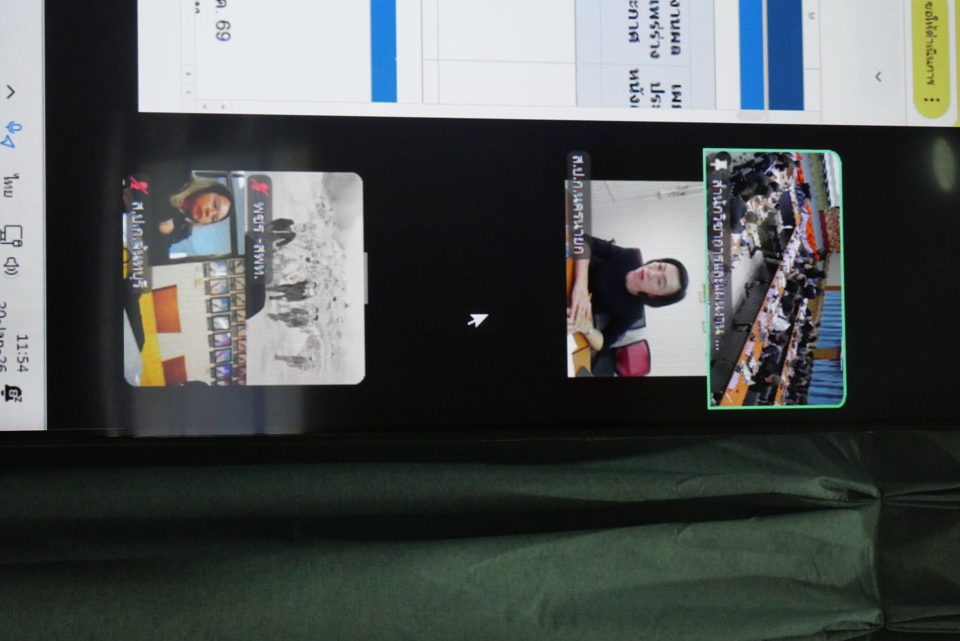 title - เลขาธิการ ส.ป.ก. ประชุมคณะทำงานติดตามเร่งรัดการใช้จ่ายเงินงบประมาณประจำปีงบประมาณ พ.ศ. 2569 ของ ส.ป.ก. ครั้งที่ 1/2569